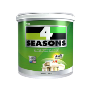 MAXPRO Adhesive Base-Coat : เเม็กซ์โปรเบสโค้ท